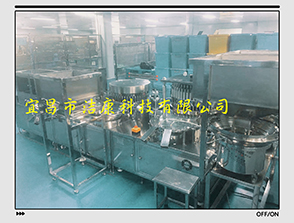 口服液鋁塑組合蓋鉚合、插塞、檢測一體機